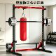 Black King Kong Smith Home Comprehensive Training Squat Rack