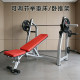 Multifunctional all-in-one bench press rack and adjustable weight bench