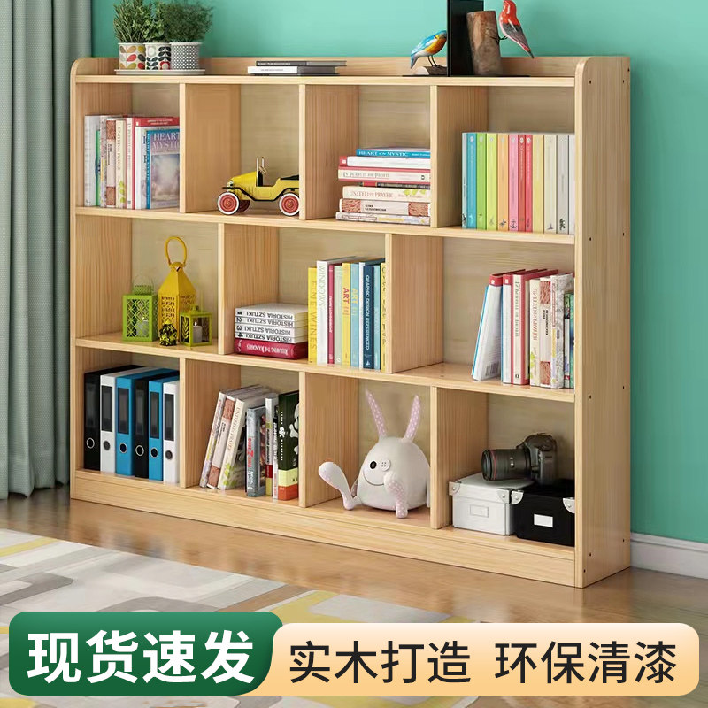 Solid Wood Children Pine Wood Bookcase Bookcase Shelves Locker cabinet Toy Cabinet Cabinet minimalist Classroom