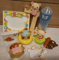 2019 McDonalds toy easy bear decoration childrens meal new parent-child backpack oblique across one shoulder spot