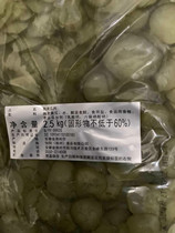 McDonalds Big Mac Burger with pickled cucumber slices Sandwich Western-style pickled pickled cucumber BAGGED 2 5KG