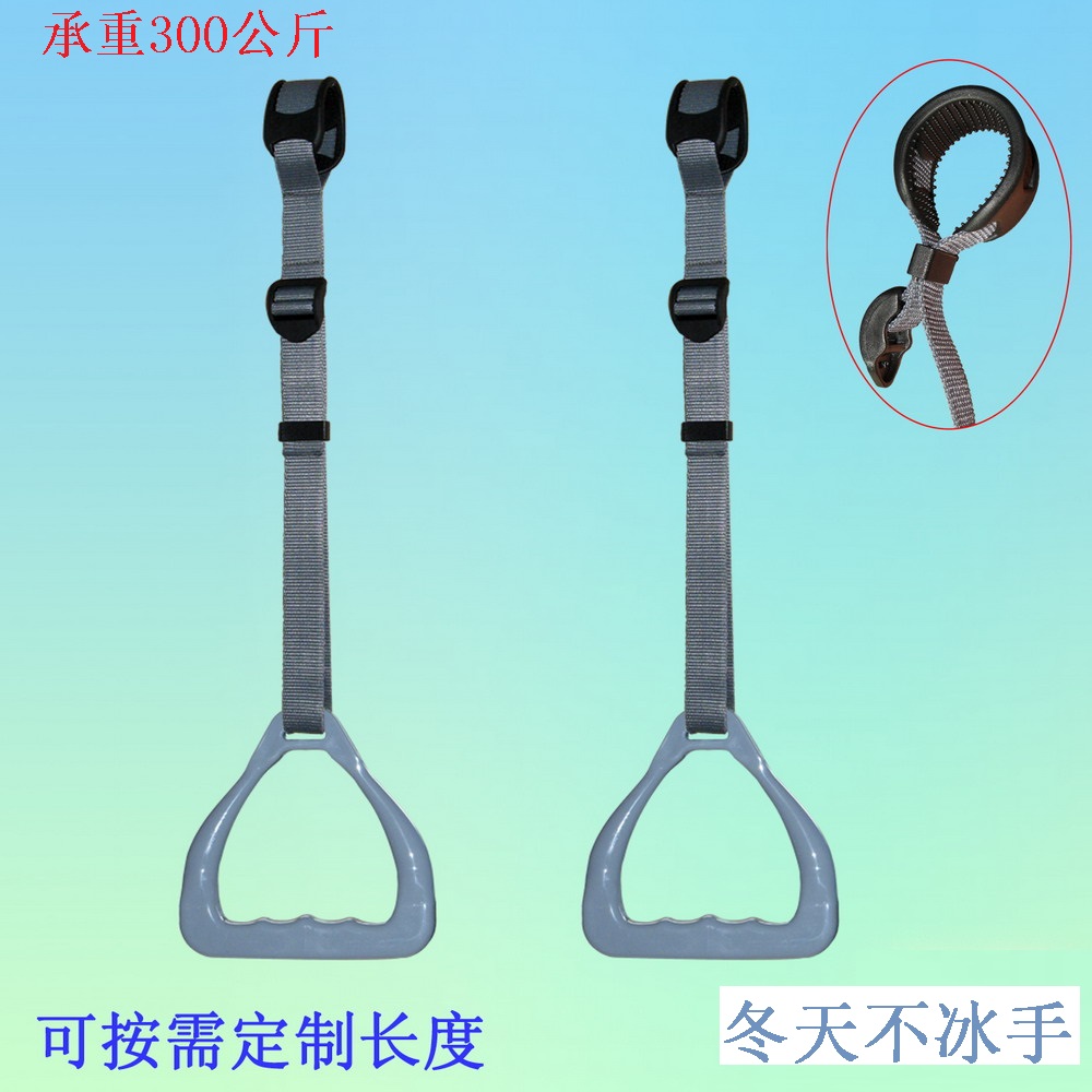 Hospital with Orthopaedic Traction Bed With Handle Rings Fracture Patient Rehabilitation Training Retractable