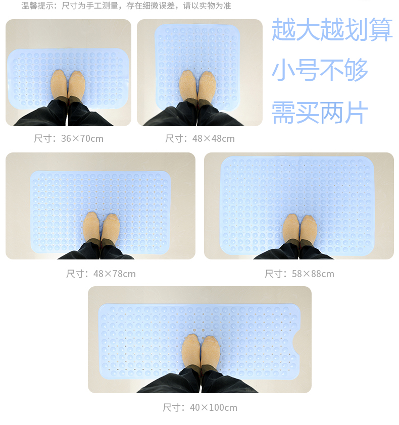 Chống trượt mat phòng tắm vòi sen tắm mat với cốc hút PVC phòng tắm bồn tắm nhà massage chống trượt mat