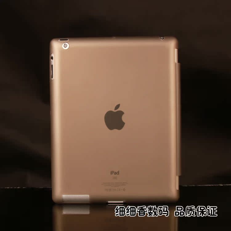 Ipad2 vỏ Apple 4 tablet bìa lại shell ultra-mỏng ipad thông minh bìa ipad3 phụ kiện