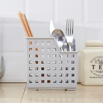 Household kitchen wall-mounted chopstick cage storage rack for chopstick tube multi-function plastic drain-free perforated storage box