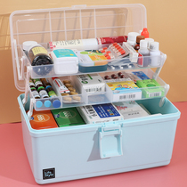 Household medicine box Large capacity medical first aid box Medical multi-layer medicine emergency small storage box Family medicine box