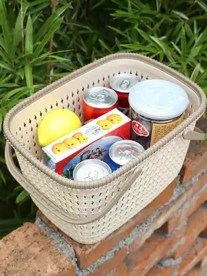 Bath basket Portable bathroom bath basket Bath bath blue shopping storage shopping basket Plastic picnic picnic camping basket