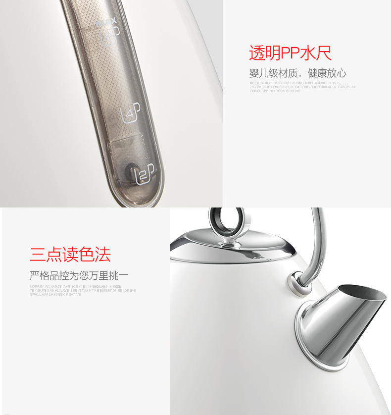 may dun nuoc sieu toc MORPHY RICHARDS / Thiết bị điện Mofei MR7076A Mofei Ấm đun nước bằng thép không gỉ Ấm siêu tốc - ấm đun nước điện bình siêu tốc điện máy xanh