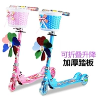 Boy Child skateboard Bánh xe miễn phí Xoay Slider Đối tác nhỏ xoắn Xe đơn giản Trẻ nhỏ Xe nhẹ - Con lăn trượt patinet / trẻ em oto điện trẻ em