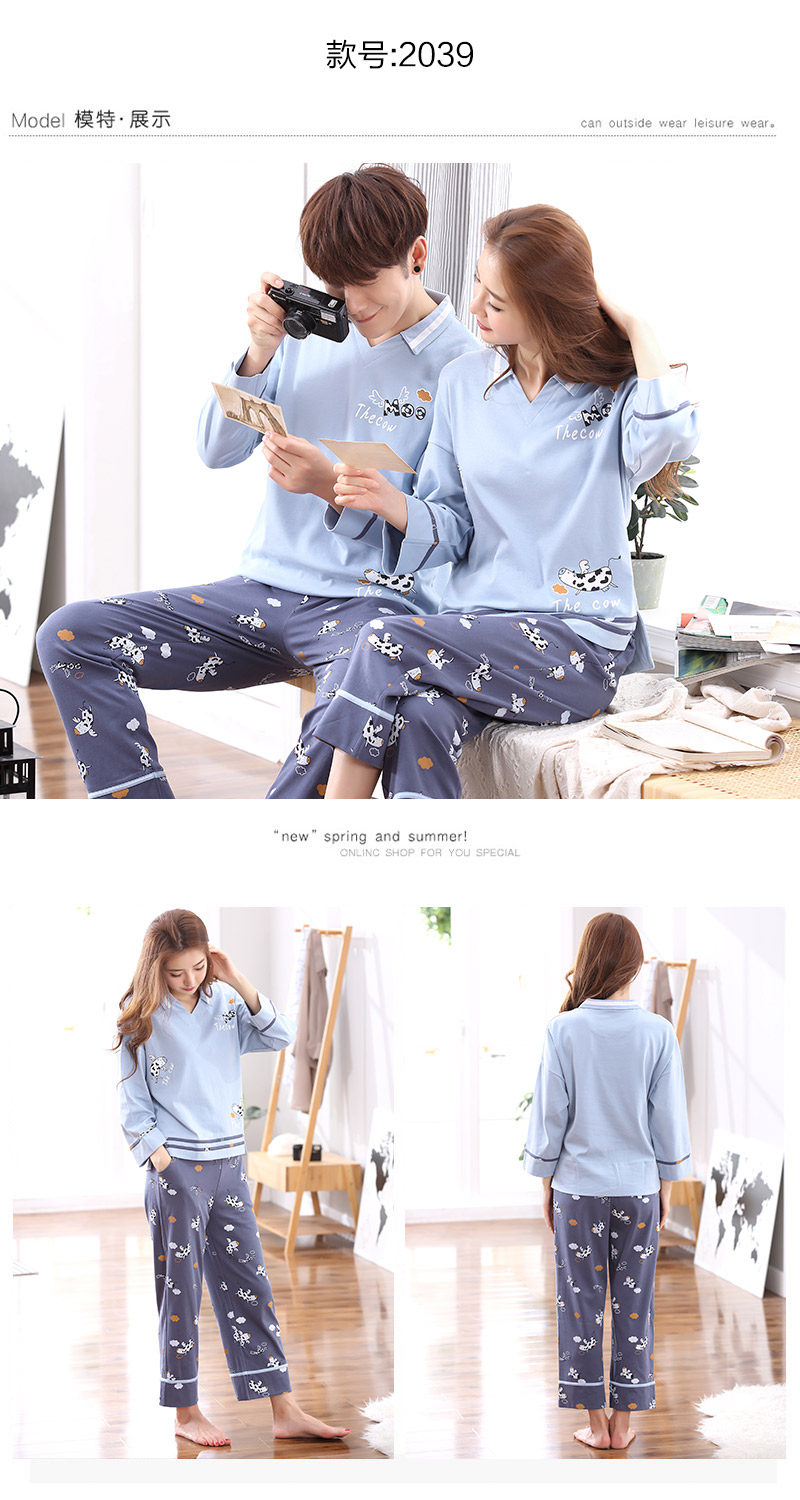 Pyjama mixte en Coton à manches longues - Ref 2988407 Image 21