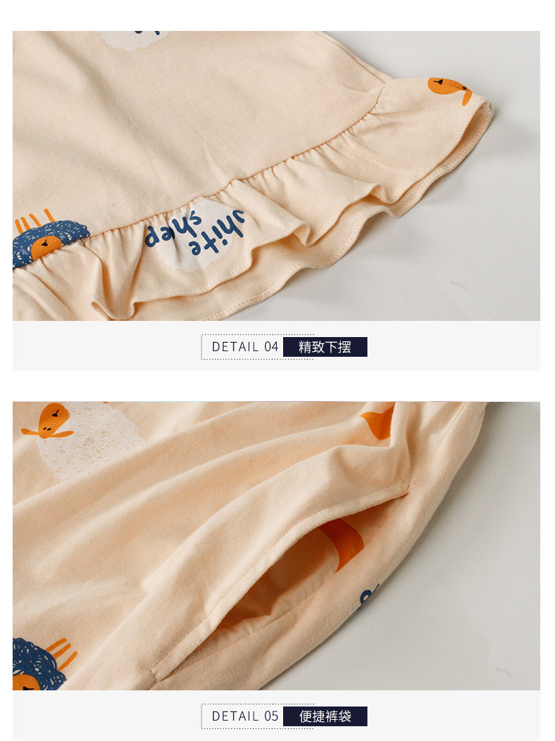 Pyjama mixte en Coton à manches longues - Ref 2988407 Image 19