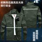 Осенний хлопковый камуфляжный комплект для работы, мужская износостойкая куртка, рабочая одежда