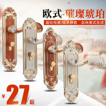 European door lock indoor bedroom household mechanical door lock handle solid wood lock three-piece set universal hand lock
