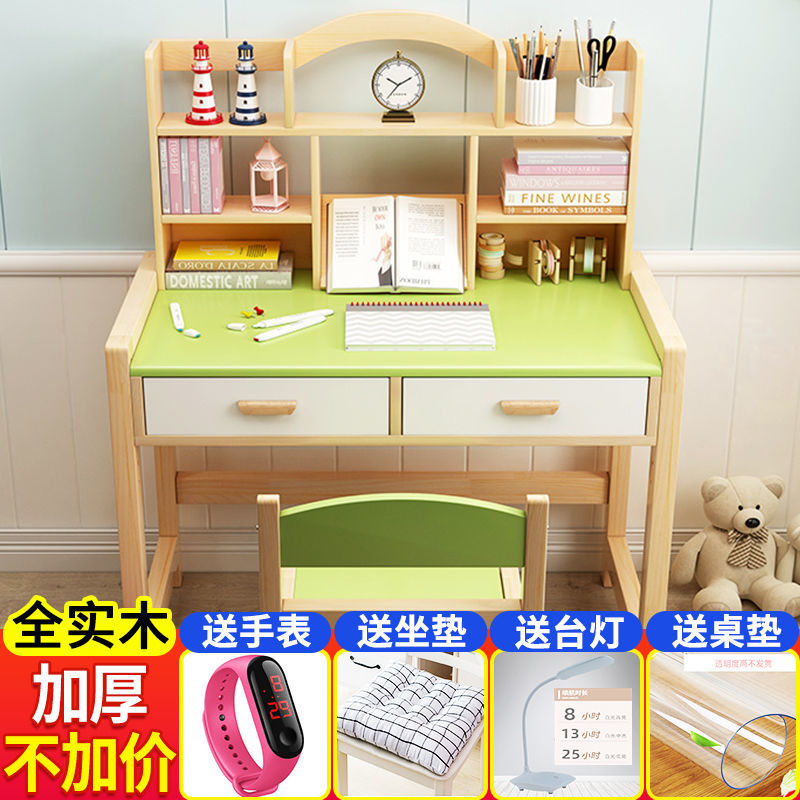 Solid wood liftable children study desk book table and chairs kit for elementary school students home minimalist class table and chairs desk bookshelves