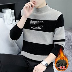 One-piece fleece sweater for men in winter thickened striped bottoming sweater warm woolen sweater top clothes trendy brand men's clothing