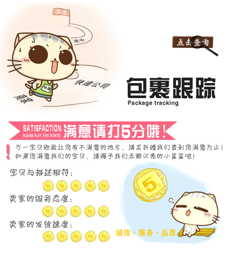 Peignoir - Ref 597716 Image 13