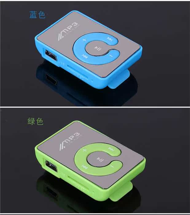 máy nghe nhạc lossless Máy nghe nhạc mp3 sinh viên dễ thương thẻ clip cầm tay mini có âm thanh chạy thể thao nghe bài hát MP3
