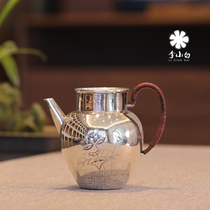 Li Xiaobai pure silver 9999 fair cup Carved Lotus Public Cup Pure Handmade Pure Silver Male Cup Fair Cup