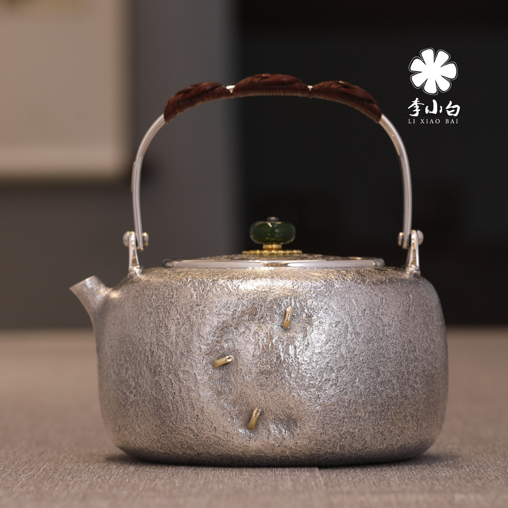 Li Xiao Silver Kettle 9999 Silver Kettle Pure Silver Kettle Handmade Silver Kettle Stone Patch Mat