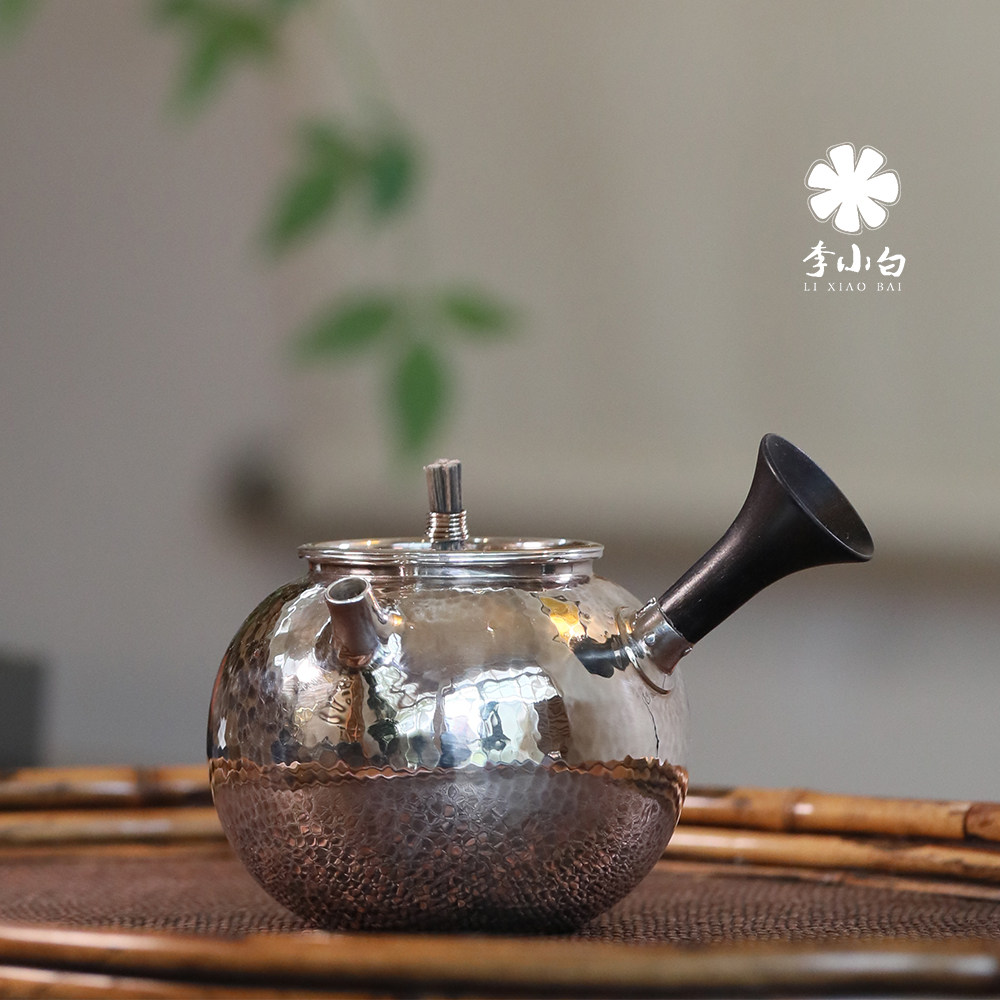 李小白銀壺純銀9999泡茶銀壺純銀泡茶壺泡茶銀壺燒水銀壺