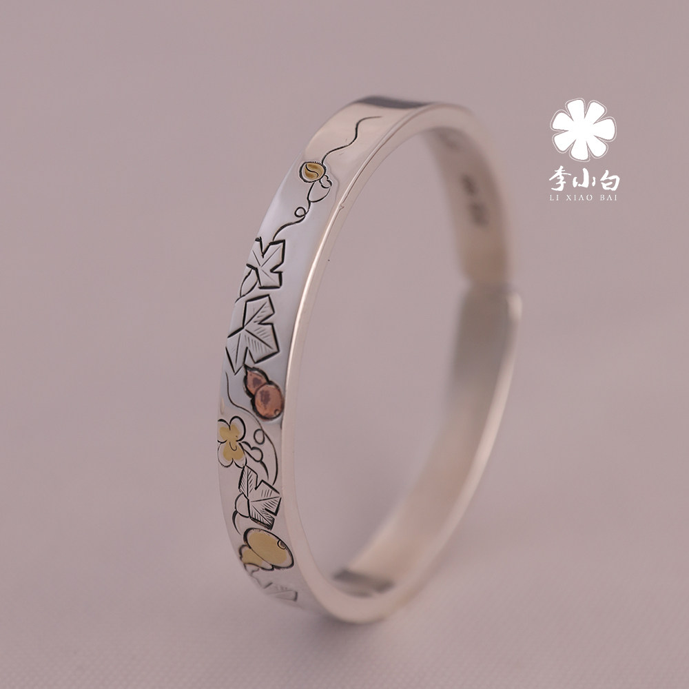 Li Xiaobai pure silver bracelet pure handmade pure silver 9999 master chisel-engraved bracelet