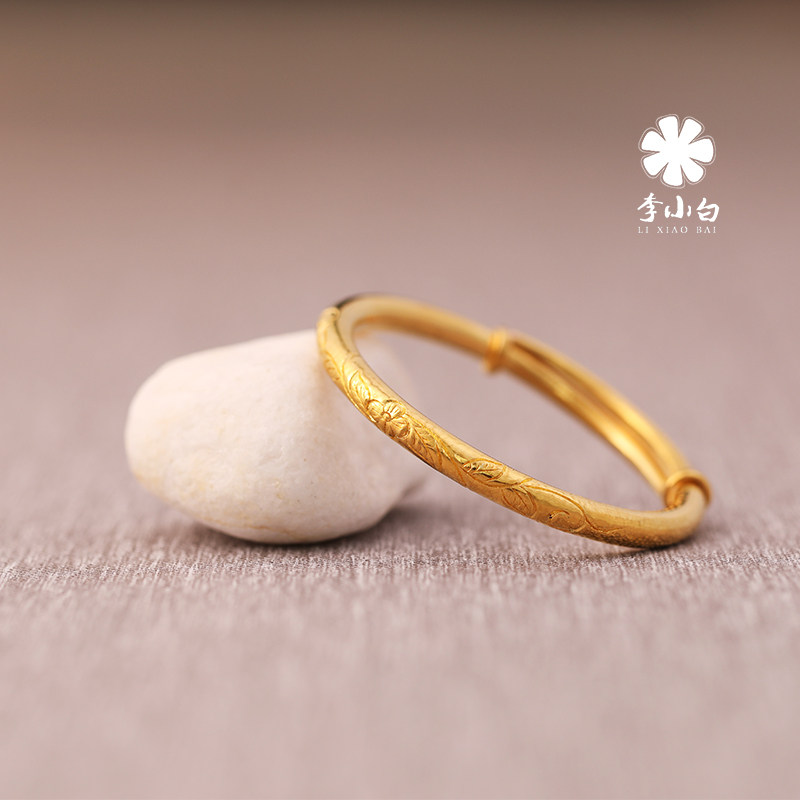 Li Xiaobai pure gold bracelet pure handmade pure gold 9999 bracelet pure gold bracelet engraved bracelet