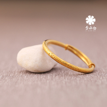 Li Xiaobai pure gold bracelet pure handmade pure gold 9999 bracelet pure gold bracelet Carved Bracelet