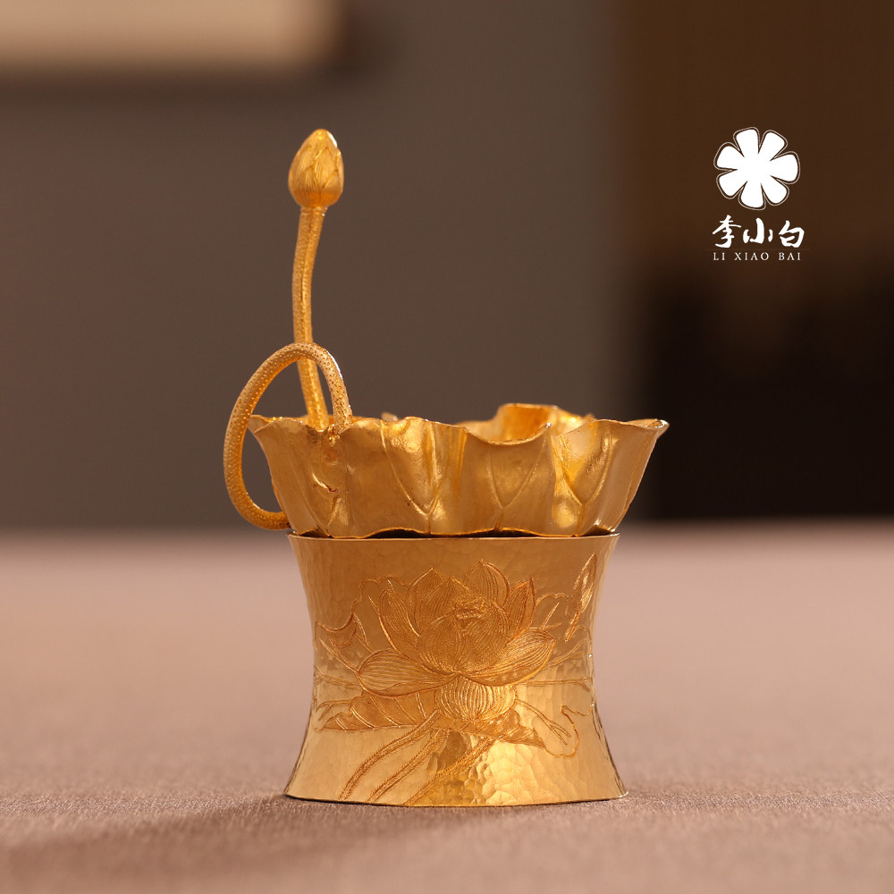 Li Xiaobai Pure Gold 9999 Tea Road Accessories Pure Gold Tea Leak Suit Pure Handmade Lotus Leaf Tea Leakage Suit