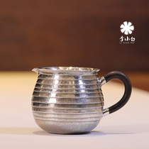 Li Xiaobai pure silver 9999 fair cup horizontal grain textured male cup pure handmade pure silver male cup fair cup