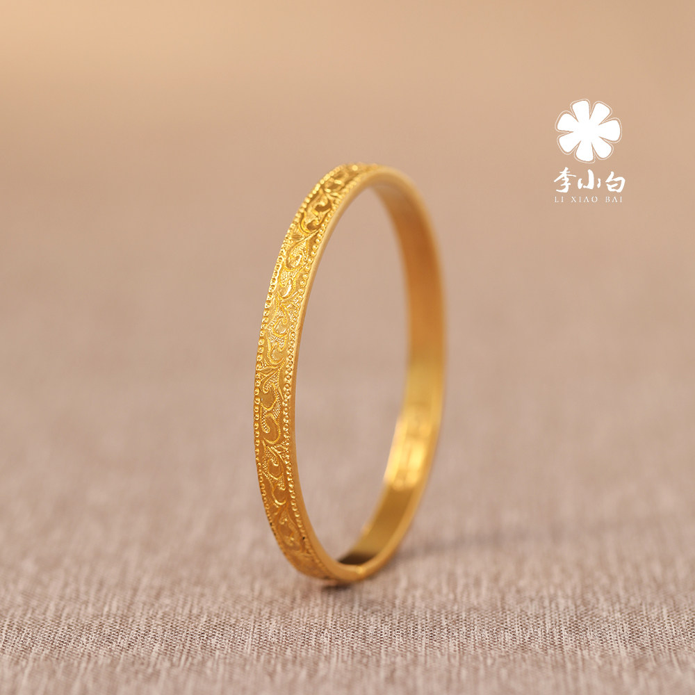 Li Xiaobai pure gold bracelet pure handmade to make pure gold 9999 knur-chie carving Tanggrass bracelet