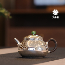 Li Xiaosilver pot pure silver 9999 tea silver pot pure silver bubble tea tea silver pot burning water silver pot