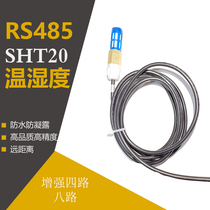4-way eight-way Internet of things SHT20 air temperature and humidity sensor RS485 long-distance modbus mobile phone APP