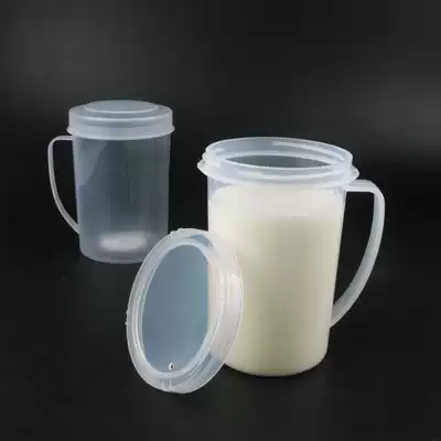 Milk cup Microwave oven special utensils Plastic thickened heat-resistant milk cup with lid Baby milk cup multi-purpose juice cup