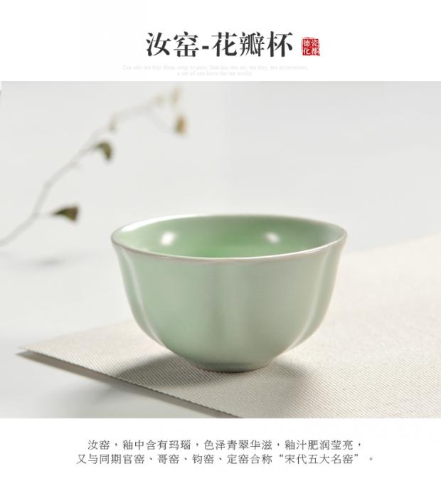 Bộ đồ gốm lò nung gốm sứ tự nhiên Bộ ấm trà bộ ấm trà cốc nhỏ cốc chủ cốc cốc ấm trà