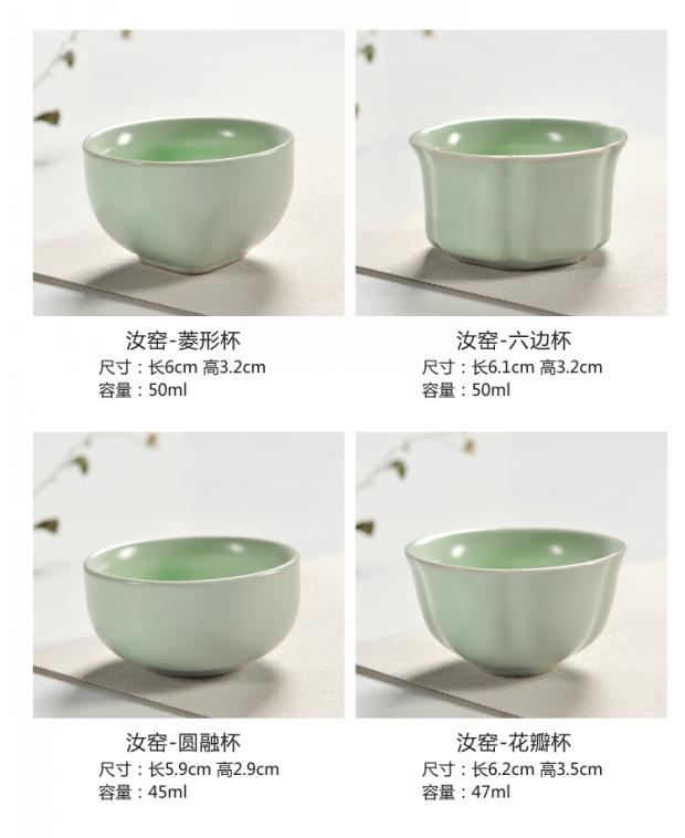 Bộ đồ gốm lò nung gốm sứ tự nhiên Bộ ấm trà bộ ấm trà cốc nhỏ cốc chủ cốc cốc ấm trà