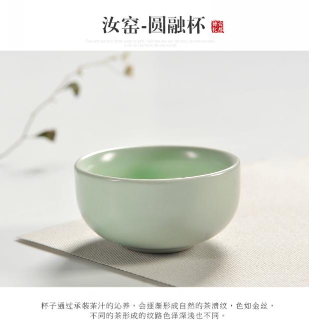 Bộ đồ gốm lò nung gốm sứ tự nhiên Bộ ấm trà bộ ấm trà cốc nhỏ cốc chủ cốc cốc ấm trà