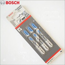 Original Fit Bosch Curve Saw Blade T118AHM Stainless Steel Professional Cut Saw Blade Curve Saw Blade