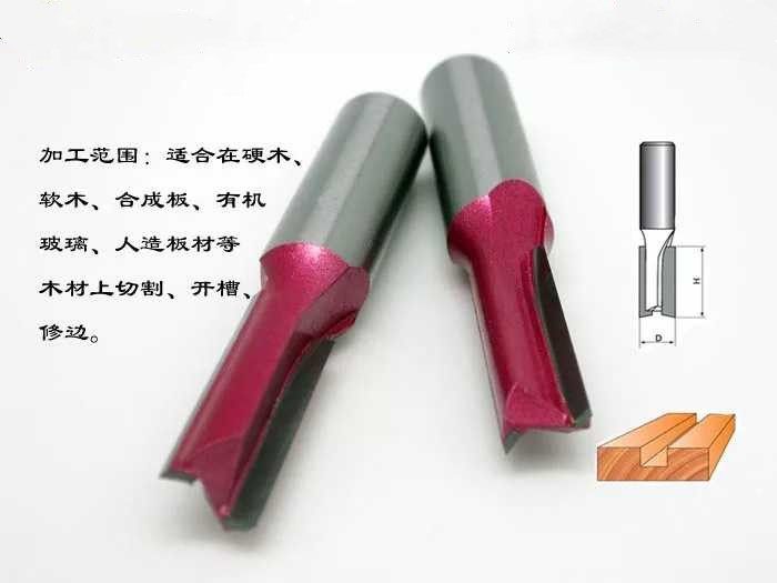 Inspur woodworking milling cutter industrial grade double-edged straight knife woodworking tool trimming machine engraving machine slotting trimming tool