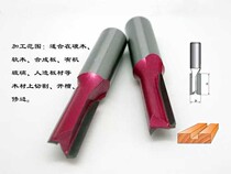 Wave Woodworking Milling Cutter Industrial Grade Double Edge Straight Knife Woodwork Cutter Edging Machine Engraving Machine Notching edge cutting tool