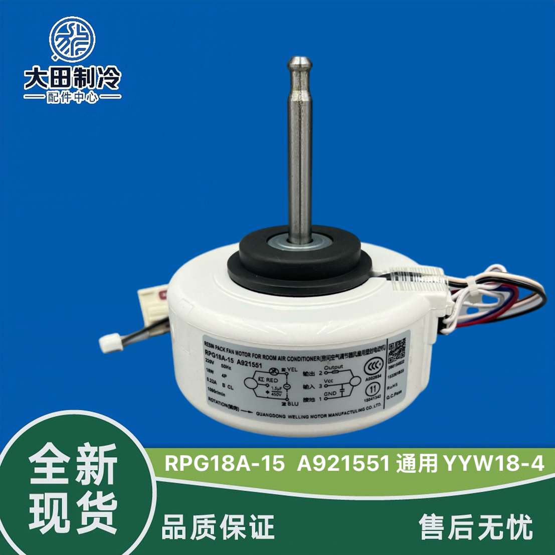 空調べッド風民air 空調べッド風民air エアーウィング・Kaze-Yoke - エアコンの直撃風を