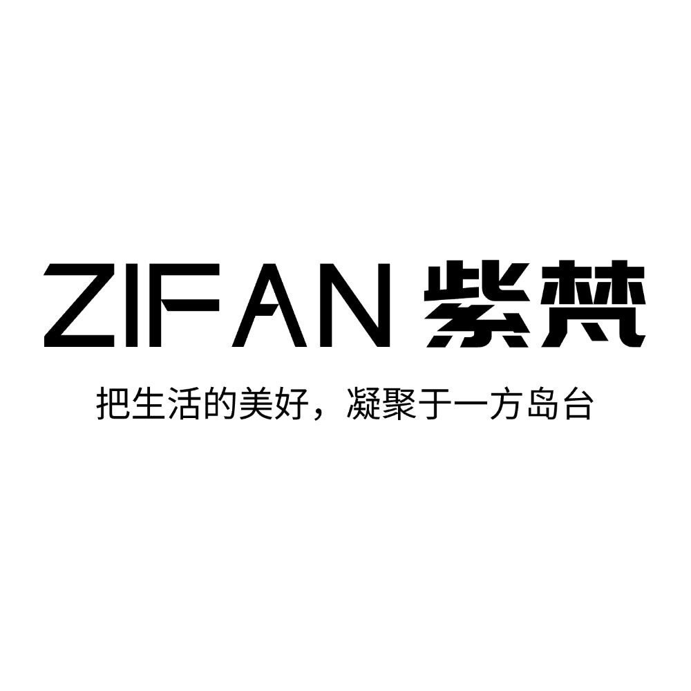 紫梵家具的LOGO