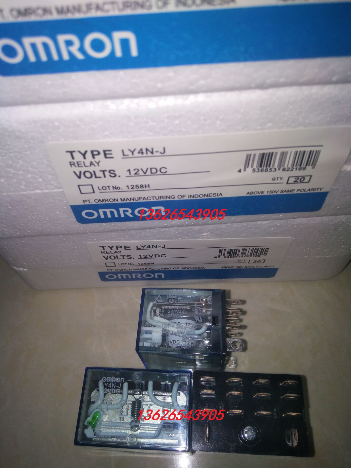 Supply new relay LY4N-J DC12V DC24V AC220V LY4N-D2 DC24V