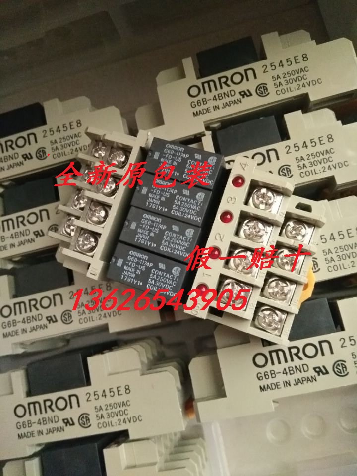 Supply new relay G6B-4BND DC24V with 4 G6B-1174P-FD-US real picture