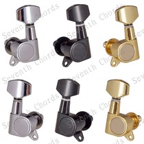 Fully enclosed electric guitar string button Wood folk guitar string button Twist string quasi-shaft knob Winding string small handle