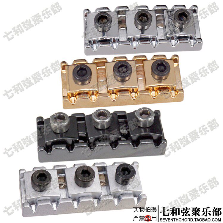 43MM electric guitar pillow double shake guitar string lock pillow lock lock chord pillow guitar lock LH-43