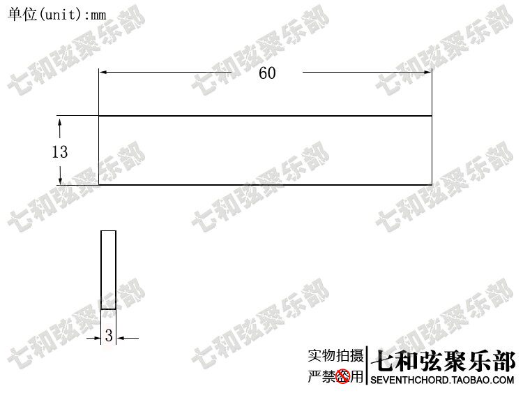 Магнитная двойная катушка 3 мм копия .jpg