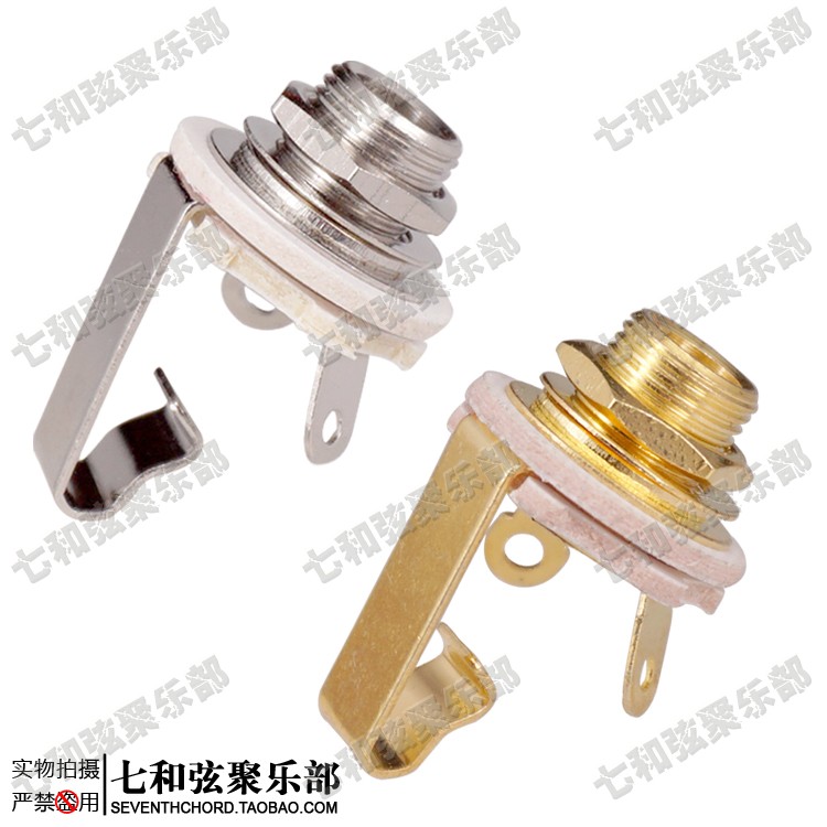 Brass electric guitar jack Jack Electric bass output jack Guitar interface plug-in connection orifice Jack