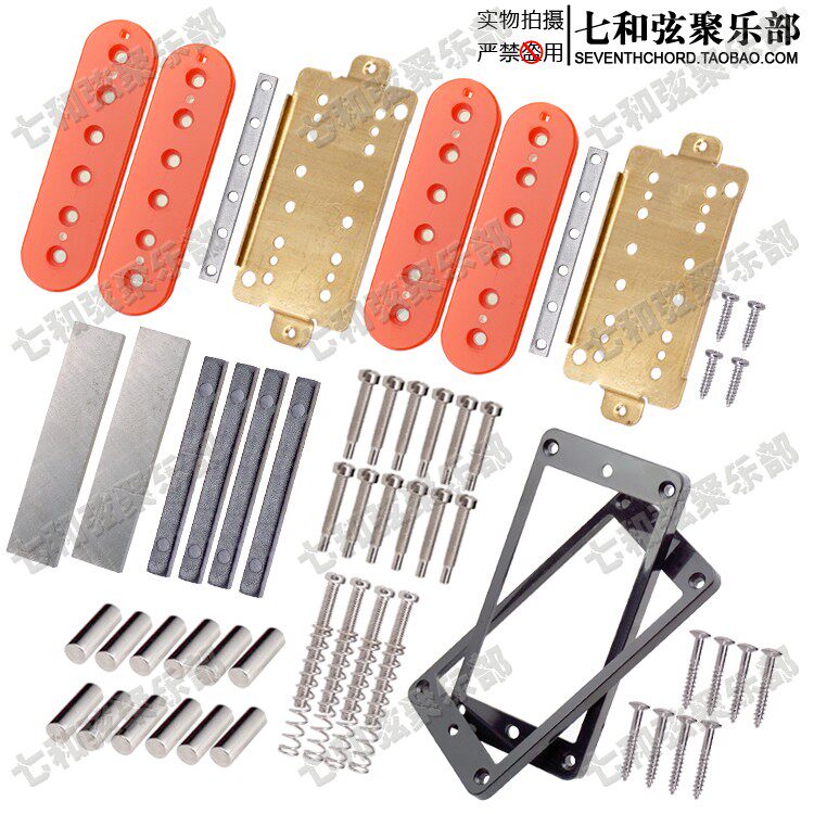 Двойная катушка полный набор красного алюминиевого никеля copy.jpg