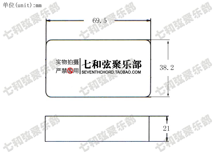  无耳盖尺寸图 拷贝.jpg