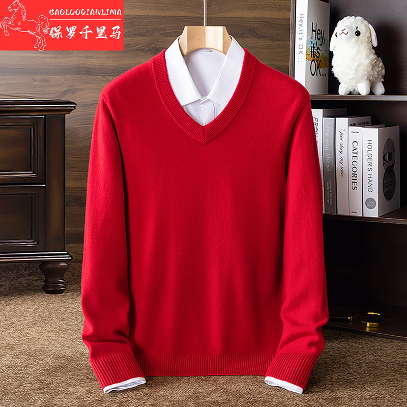 Paul Qianlima Autumn and Winter Pullover Sweater for Young and Middle-Aged Men, Red Wool V-Neck Base Layer Men's Sweater Paul Qianlima Autumn and Winter Pullover Sweater for Young and Middle-Aged Men, Red Wool V-Neck Base Layer Men's Sweater